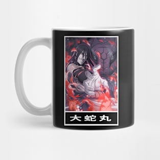 Orochimaru Mug